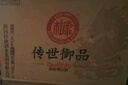 白水杜康 傳世御品 濃香型白酒 42度 500ml*6瓶 整箱裝 外箱較小 中秋送禮 曬單實拍圖