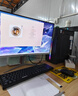 英特爾（Intel）酷睿i9/i7 9700F臺式電腦主機商務(wù)辦公企業(yè)電商客服家用組裝整機 性?xún)r(jià)i5 9400 8G 256G 超核芯顯卡 主機+24英寸高清全面屏 曬單實(shí)拍圖