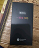華為手機hi暢享80s 全新機  2025新機上市5g智能 智選系列 鴻蒙生態(tài) 紅外線(xiàn) 抗摔防水 快充長(cháng)續航 曜石黑（曬單贈送藍牙耳機） 12G(6+6)+128G 【官方標配】（延保套裝+碎屏保） 曬單實(shí)拍圖