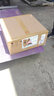 EVOC研祥EVOC工控機i7-6700工業(yè)電腦4U上架6代HPC-810N-H110 i7-6700/i7-7700 16G優(yōu)盤/單拍無效 曬單實拍圖