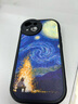 霸時(shí)代 適用 iPhone14手機(jī)殼蘋果14保護(hù)套鏡頭全包復(fù)古油畫硅膠軟殼小羊皮外殼女男款黑色篝火星空 曬單實(shí)拍圖