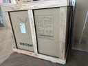 浪鯨（SSWW）衛浴浴缸家用小戶(hù)型 亞克力浴缸 家用衛生間按摩浴缸 【SKAP034按摩缸】恒溫|1.4m-定制需20天發(fā)貨 曬單實(shí)拍圖