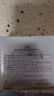 透蜜隔離霜彩妝套裝提亮膚色持妝粉底液遮瑕定妝蜜粉生日禮物 曬單實(shí)拍圖