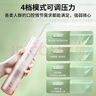 松下（Panasonic）【國家補(bǔ)貼】沖牙器便攜式超聲波洗牙器正畸呵護(hù)水牙線充電潔牙器深層清潔送男女友七夕情人節(jié)禮物 蜜桃粉【 2支噴頭 】超聲波微氣泡水流 曬單實拍圖