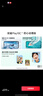 榮耀Play10C 【國家補貼15%】新品5G手機 6000mAh高能電池 360°整機抗摔防水 AI   5G AI手機 晨霧白 6GB+128GB 官方標配 曬單實(shí)拍圖