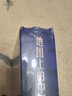 【當當正版包郵】地圖上的中國通史上下兩冊 透過(guò)地理看歷史+地圖上的中國通史 3冊  呂思勉 著(zhù)  中國史  傳世百年架構中國歷史常識的國學(xué)經(jīng)典入歷史匠心重塑透過(guò)地理看歷史 【2冊】地圖上的中國通史 曬單實(shí)拍圖