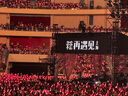 班尼路假兩件收腰兩件套女2025年初秋女裝套裝時(shí)尚舒適高彈修身一整套 深麻灰#純色 M 曬單實(shí)拍圖