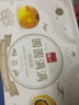 泓一雪媚娘蛋黃酥年貨春節日送禮品團購面包早餐休閑零食品 精美雙酥禮盒1200g24枚 曬單實(shí)拍圖