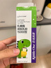 媽咪愛(ài)嬰童幼兒乳糖酶調制乳粉15000型1.5g*30支 曬單實(shí)拍圖