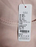 愛(ài)寶適月子服上衣秋冬哺乳衣純棉橫開(kāi)口喂奶衣孕產(chǎn)婦家居服M319 粉色XL 曬單實(shí)拍圖