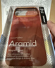 摩米士（MOMAX）【真凱夫拉】適用蘋果17promax手機殼iphone17PROMAX高端磁吸親膚超薄殼Magsafe充電防摔時尚商務 曬單實拍圖