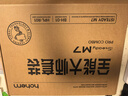 浩瀚卓越（hohem）M7 手機(jī)云臺(tái)穩(wěn)定器 手持云臺(tái)正交三軸防抖 直播支架自拍桿vlog拍照神器 2年質(zhì)保 曬單實(shí)拍圖