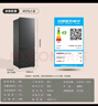 TCL 171升雙開(kāi)門(mén)二門(mén)雙溫區節能二級能效節能低音養鮮冰箱小型便捷租房迷你冰箱國家補貼R171L1-B 曬單實(shí)拍圖