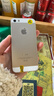 蘋果iPhone5s充電器套裝學(xué)生備用機(jī)網(wǎng)課拍照小屏幕蘋果5s手機(jī)套裝 5S 插卡版+充電線 64G9新隨機(jī)色 曬單實(shí)拍圖