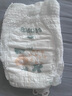 巴布豆（BOBDOG）新菠蘿拉拉褲XXXL32片（17kg以上）嬰兒尿不濕 超薄 曬單實(shí)拍圖