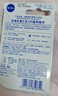 妮維雅（NIVEA）潤唇膏三支套裝（口味隨機） 曬單實(shí)拍圖