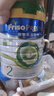 美素佳兒（Friso）港版皇家美素佳兒有機嬰幼兒配方營(yíng)養奶粉 原裝原罐進(jìn)口 800g 【會(huì )員復購專(zhuān)享價(jià)】 有機2段 400g 試用裝 曬單實(shí)拍圖