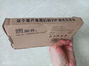顏凡 榮耀X10Max手機(jī)殼KKG-AN00新款5G液態(tài)硅膠軟殼鏡頭全包圍防摔超薄男女款保護(hù)套 榮耀X10 Max【靜夜黑】單殼 曬單實(shí)拍圖