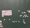 飛博士黛灰色90*120cm磁性黑板墻貼兒童創(chuàng  )意涂鴉墻環(huán)?？刹翆?xiě)無(wú)塵黑板磁吸家用上學(xué)生磁力黑板 曬單實(shí)拍圖