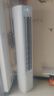海爾（Haier）小紅花套系凈省電3匹柜機(jī)立式客廳空調(diào)新一級(jí)能效節(jié)能防直吹KFR-72LW/E1-1國(guó)家補(bǔ)貼20%以舊換新 曬單實(shí)拍圖