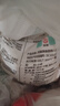 河套 高筋粉20斤 中華老字號面包面粉披薩粉饅頭通用面粉恒豐面粉 曬單實(shí)拍圖