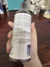 DR.LAIMEER 來美醫(yī)生果酸發(fā)光水爽膚水補水保濕收縮毛孔閉口粉刺控油去黃提亮濕敷水 曬單實拍圖