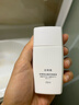珀萊雅（PROYA）【劉亦菲同款】盾護防曬50ml 防水防汗 防曬霜軍訓專(zhuān)用 高倍防曬  曬單實(shí)拍圖
