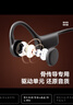 左點(diǎn)zdeer 升級骨傳導助聽(tīng)器 老人耳聾耳背 中重度聽(tīng)損耳聾G2301 曬單實(shí)拍圖