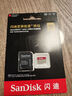 閃迪（SanDisk）128GB TF(MicroSD)內存卡 4K極速金卡A2 V30 U3行車(chē)記錄儀 運動(dòng)相機無(wú)人機 監控存儲卡 讀190MB/s 曬單實(shí)拍圖