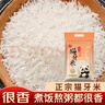 優(yōu)衣庫女裝紐花圓領(lǐng)針織開(kāi)衫/毛衣外套空調衫通勤秋冬新款481477 03 灰色 L /160/88A 曬單實(shí)拍圖