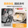 名創(chuàng  )優(yōu)品（MINISO）廚房碗筷餐具收納盒碗碟盤(pán)收納置物架母嬰帶瀝水廚房碗柜置物架 特大號-奶油白【約5-6人用】 曬單實(shí)拍圖