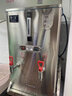 廚之慧開(kāi)水機全自動(dòng)進(jìn)水電熱燒水機器廚房不銹鋼熱水器學(xué)校工廠(chǎng)醫院車(chē)站工地飲水設備 30L/H標準指針款-220V 曬單實(shí)拍圖