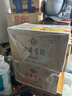 古井貢酒 年份原漿古5 濃香型白酒 50度 500ml*6瓶 整箱裝 曬單實(shí)拍圖