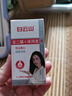 白云山清潔面膜壬二酸泥膜棒去黑頭粉刺祛痘去角質(zhì)收縮毛孔控油40g/支 2支【買(mǎi)一鎹一】超值裝 曬單實(shí)拍圖