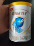 伊利金領(lǐng)冠珍護三代OPO好吸收奶粉1段(0-6個(gè)月)130g FF 曬單實(shí)拍圖