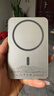 MagSafe【國家3C認證】蘋(píng)果磁吸充電寶移動(dòng)電源35W超級快充超薄迷你小巧便攜無(wú)線(xiàn)適配華為小米安卓 【10000M】鈦金色 【所有手機通用】 可上飛機·35W雙向快充 曬單實(shí)拍圖