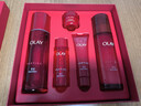 玉蘭油（OLAY）大紅瓶水乳液保濕抗皺緊致抗衰老化妝品護膚品套裝禮盒生日禮物女 曬單實(shí)拍圖