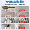 衛(wèi)生間速干防水白水泥瓷磚縫隙填縫劑廁所水泥地面地漏修補(bǔ)堵漏王 【高標(biāo)525白水泥】高強(qiáng)抗裂 【20斤】送工具 曬單實(shí)拍圖