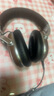 貓倫適用Denon天龍AH-MM400耳機套頭戴mm400耳罩小羊皮降噪頭梁套橫梁保護套替換配件 【清涼冰絲布】黑色耳套一對【同骷髏頭】 曬單實(shí)拍圖