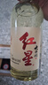 紅星二鍋頭紅星大曲釀 高度純糧 清香型白酒 【喜宴專(zhuān)享】 52度 500mL 6瓶 紅星大曲釀 曬單實(shí)拍圖