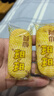 旺旺 仙貝 原味 688g 家庭裝 零食膨化休閑食品餅干糕點(diǎn) 曬單實(shí)拍圖