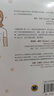 情緒藥箱：應(yīng)對12種普遍心理問題的自我療愈方案（原書第5版） 曬單實拍圖