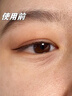 Losoki瑞士進(jìn)口眼膜京東自營(yíng)淡紋眼膜貼眼袋提拉緊致抗皺淡化黑眼圈 曬單實(shí)拍圖