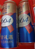 kronenbourg 1664桃紅啤酒500ml*12罐整箱裝精釀啤酒禮盒裝 曬單實(shí)拍圖