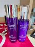 德妃（DERMAFIRM）紫蘇舒緩修護水乳套裝(爽膚水200ml+乳液200ml)護膚品禮物 曬單實拍圖
