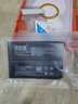 菲耐德  OPPO 一加9電池適用于1+9pro/1+8T/1+9R/1+9RT大容量電芯內置耐用維修更換換新 【一加9電池】4500mAh 超凡續航 曬單實(shí)拍圖