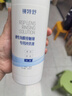 鏡特舒RGP沖洗液硬性隱形眼鏡角膜接觸塑形鏡OK鏡硬鏡護理液360ml 鏡特舒沖洗液360ml*4 曬單實(shí)拍圖