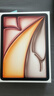 Apple/蘋(píng)果 iPad11英寸 A16芯片2025年款 平板電腦 (128GB WLAN版/學(xué)習辦公娛樂(lè ))銀色 曬單實(shí)拍圖