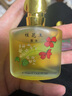 秋霞秋霞桂花香水男女士老牌國(guó)貨花香香水清新芳香生日禮物一鍵保價(jià) 三款各一瓶 35ml 曬單實(shí)拍圖
