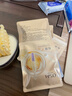 歐詩(shī)漫（OSM）小金管次拋精華液膠原抗皺緊致抗老化妝品中秋禮物女1.2ml*30支 曬單實(shí)拍圖
